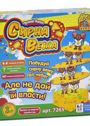Настільна стратегічна гра «сирна вежа» 7265 від 4fun game club