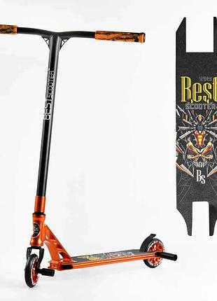 Трюковой самокат best scooter 53880 с hic-компрессией, алюминиевыми пегами и диском, pu колесами 110 мм, руль 60 см, анодированное