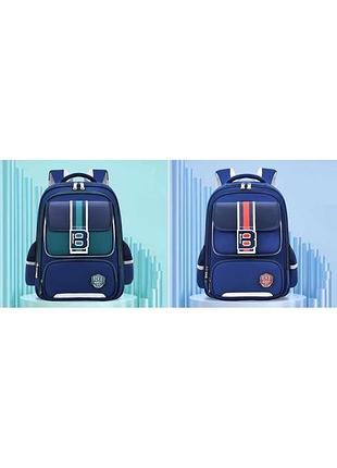 Рюкзак c 72825 (50) 2 вида, размер 34х20х45 см, 2 отделения, 4 кармана, нагрудный ремень, регулируемые лямки, на молнии, в пакете