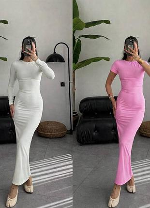 Акція 2 сукні за 680 грн максі