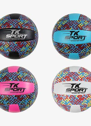 Игрушечный детский мяч c 70352 (100) 'tk sport', 4 варианта, 280-300 г, мягкий pvc
