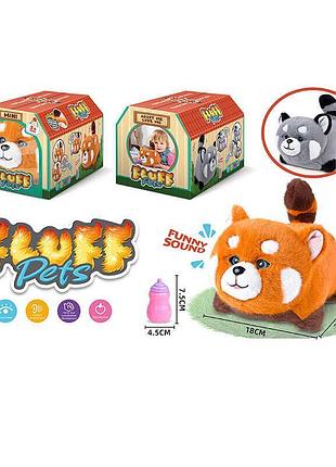 Мягкая игрушка bl 352 (40) с двумя вариантами дизайна