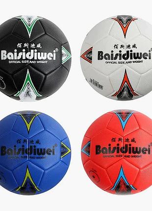 Игровой мяч c 70454 (60) весом 400-420 грамм, материал pu, резиновый баллон, размер №5, микс видов