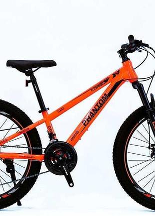 Детский школьный двухколесный транспорт corso 24" «phantom» ph-81466