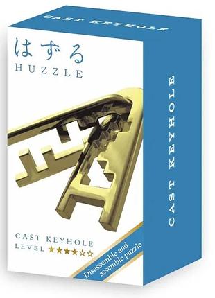 Міні металева головоломка замок huzzle keyhole gold 4 рівень