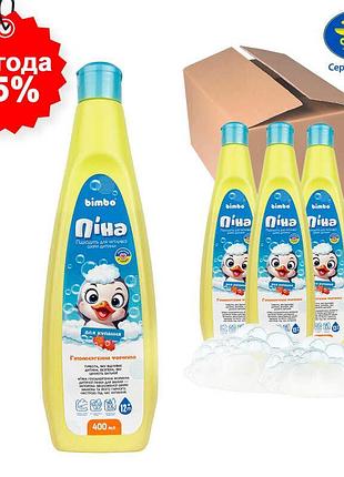 Гель-пена bimbo 25806 для бережного мытья малышей, 400 мл