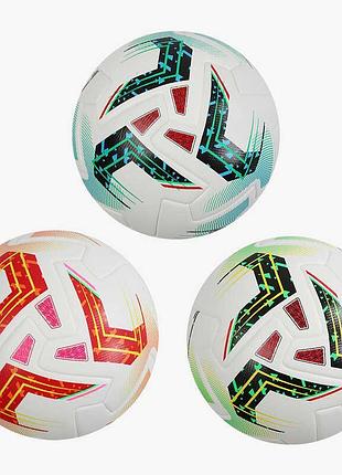 Игровой мяч m 50364 (30) 3 типа, вес 420 грамм, материал pu, резиновая камера, выдается только микс видов