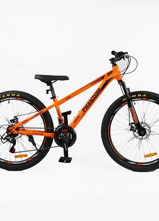 Детский двухколесный транспорт corso 26" «phantom» ph-26316