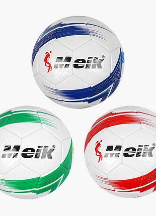 Детский игровой мяч с 76406 (50) 3 варианта, вес 400-420 грамм, материал pu, резиновый баллон, размер №5, микс видов
