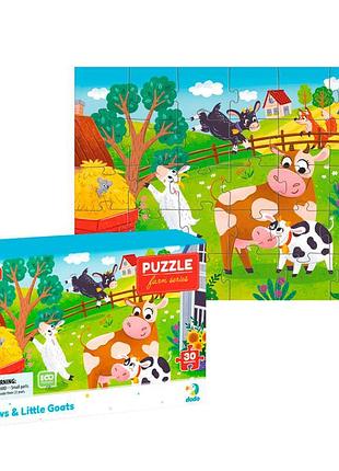 Игра-головоломка «коровы и козлята» dodo 300683 (96)