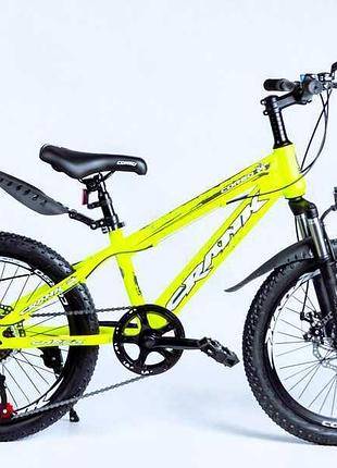 Спортивный велосипед для малышей 20’’ corso «crank» cr-20736