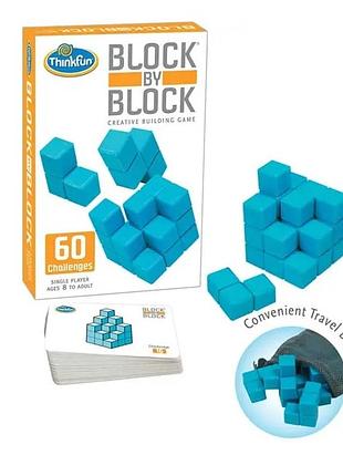 Игра головоломка блок за блоком block by block thinkfun