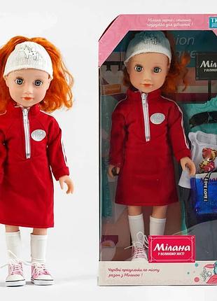 Игровая фигурка милана ml - 11022 от tk group с украинским озвучиванием, 100 фраз, высота 44 см в коробке