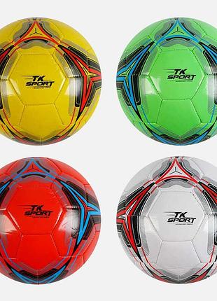 Детский игровой мяч с 62386 (80) «tk sport» 4 цвета, вес 300-310 г, размер №5