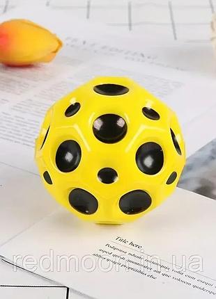Антигравітаційний м'яч стрибунець sky ball gravity ball