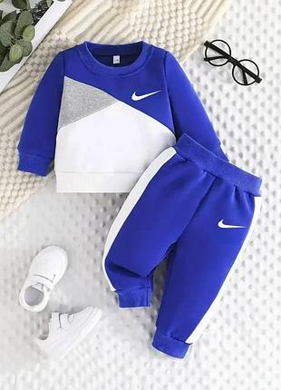Детский спортивный костюм nike : теплый, стильный, комфортный(турция) 104-110