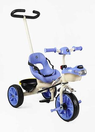 Велосипед 3-х колесный bs-70362 «best trike» для детей