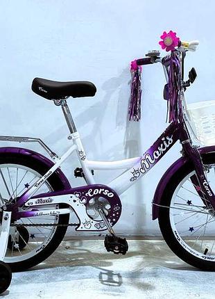 Велосипед 18" дюймов 2-колесный 'corso' maxis mx-93821 для малышей