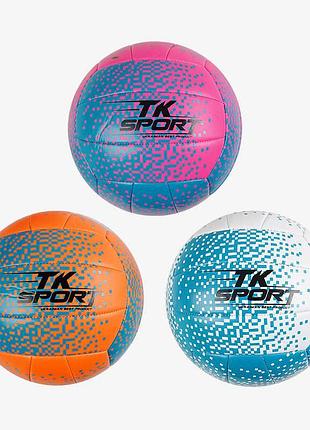 Волейбольный игровой мяч c 70348 (100) «tk sport», 3 варианта, выдается только микс видов