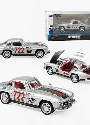 Металлическая детская машинка tk-10447 (48) «авто эксперт» с инерционным ходом, световыми и звуковыми эффектами, открывающиеся