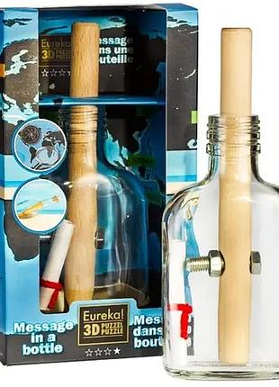 Головоломка лист у пляшці message in a bottle eureka