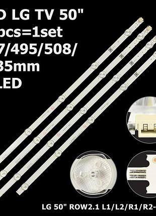 Led підсвітка lg tv 50" row2.1 rev 0.4 6916l-1241a 6916l-1272a 6916l-1273a 6916l-1276a 12шт.