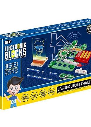 Интерактивная магнитная игрушка 6711 (12) в коробке