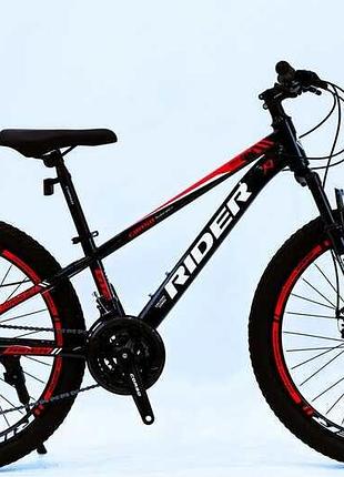 Дитячий двоколісний corso 24" «rider» rd-24952 для активного катання