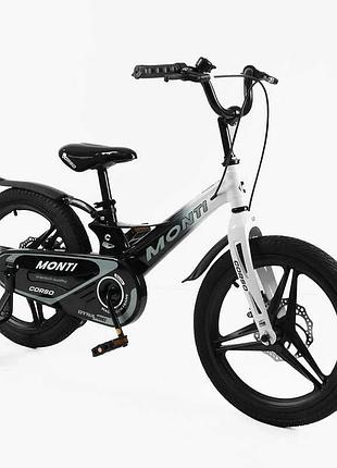 Велосипед 18" дюймов двухколесный corso «monti» mt-18603 для малышей активный