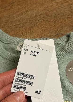 Кофта для дівчинки h&m нова 2