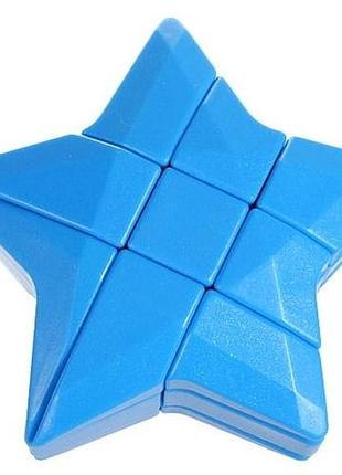 Головоломка зірка рубіка синя blue star cube