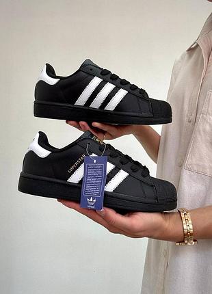 Adidas superstar