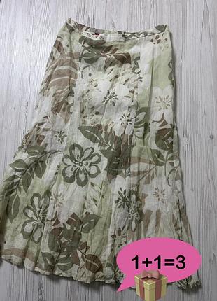 Вінтажна натуральна бавовняна жіноча спідниця  fsr collection