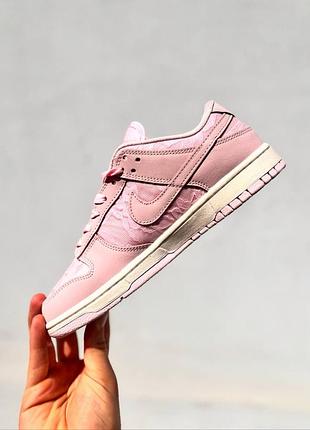 Nike sb dunk low lace pack - regal pink