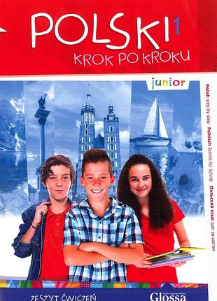 Polski krok po kroku junior zeszyt cwiczen +cd