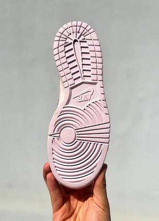 Nike sb dunk low lace pack - regal pink
