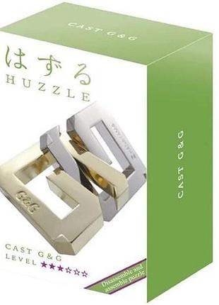Міні металева головоломка для дорослих huzzle cast g&g 3 рівень