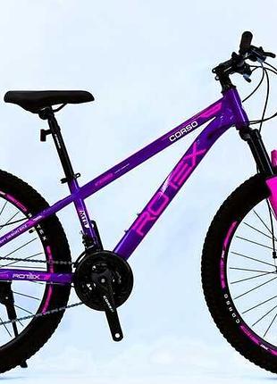 Детский прочный двухколесный corso 26" «rotex» rx-26588