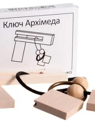 Головоломка деревянная ключ архимеда заморочка