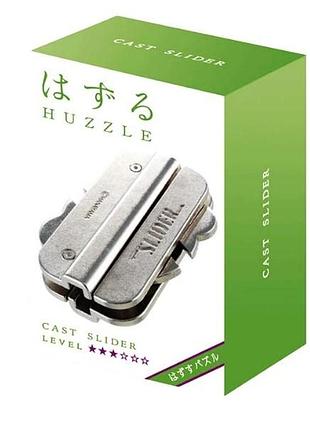 Металева головоломка загадка слайдер huzzle slider рівень 3