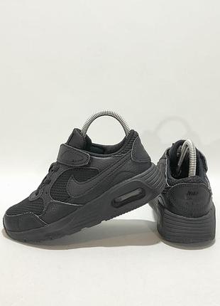 Кроссовки nike