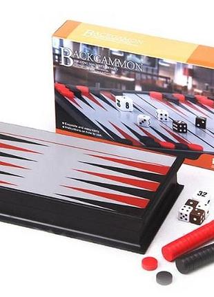 Нарды магнитные magnetic folding backgammon ub