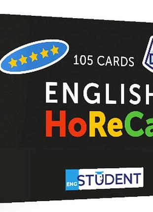 Картки для вивчення. english horeca