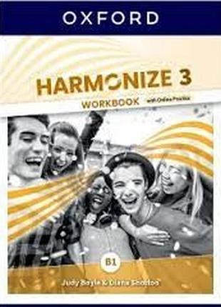 Англійська мова. harmonize 3 workbook with online practice