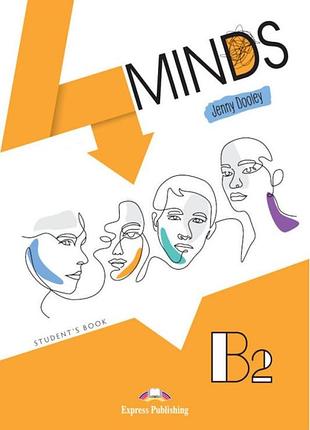 Англійська мова. 4minds b2 student's book + digibooks app