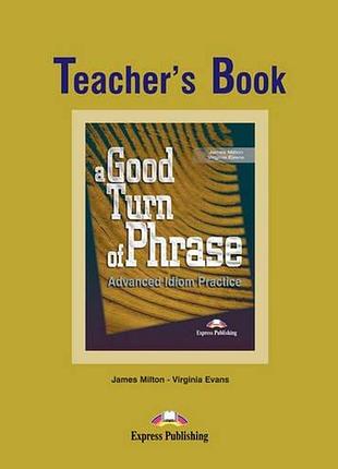 A good turn of phrase. tb книга для вчителя