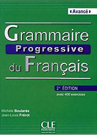 Французька мова. grammaire progressive du francais