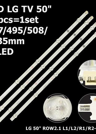 Led підсвітка lg tv 50" lc500due(sf)(r1) lc500due(sf)(r2) lc500due-sfr2 lc500due-sfr1 lc500due-sfu2 12шт.