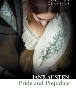 Книга для вивчення англійської мови. pride and prejudice by jane austen