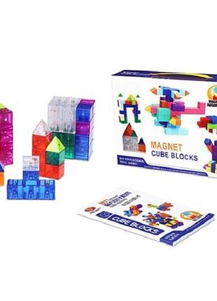 Магнитные блоки с задачами кубики сома 34 детали yj magnetic cube blocks